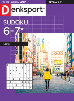 Denksport Sudoku 6-7 ultra – 26 December 2024