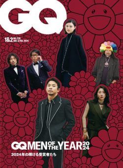 GQ Japan – January-February 2025