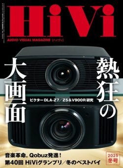 HiVi – December 2024