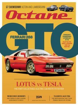 Octane UK – January 2025