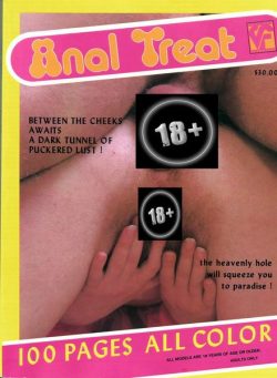 Anal Treat 1980