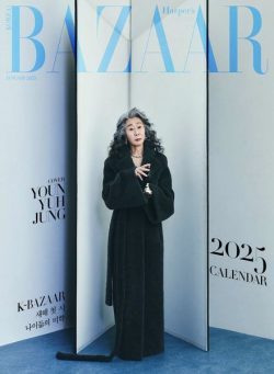 Harper’s Bazaar Korea – January 2025