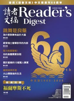 Reader’s Digest – February-March 2025