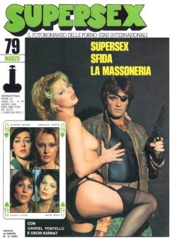 Supersex – N 79 Marzo 1983