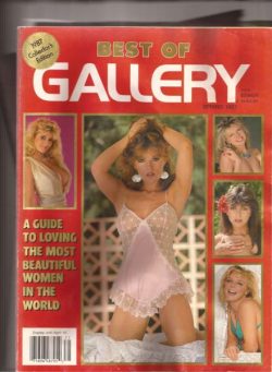 Best Of Gallery – Spring 1987