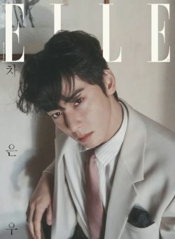 Elle Korea – February 2025