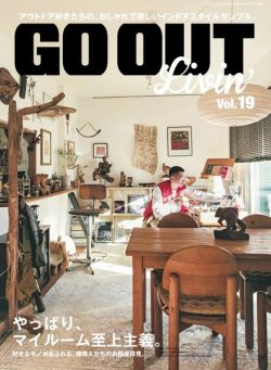 Go Out – March 2025