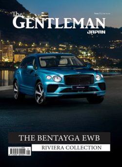 The Gentleman Magazine Japan – Issue 3 2025