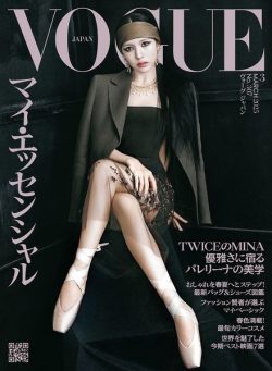 Vogue Japan – March 2025