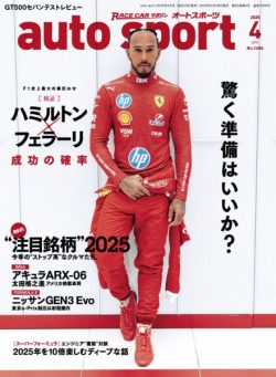 Auto Sport – April 2025