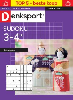 Denksport Sudoku 3-4 kampioen – 20 Februari 2025