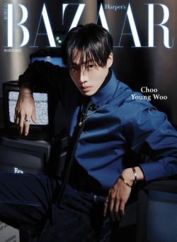 Harper’s Bazaar Korea – March 2025