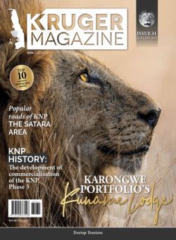 Kruger Magazine – Autumn 2025