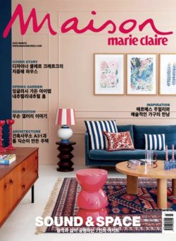 Marie Claire Maison Korea – March 2025