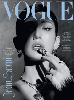 Vogue Singapore – March 2025