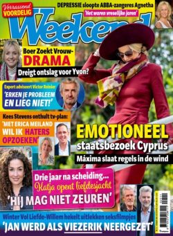 Weekend Netherlands – 12 Maart 2025