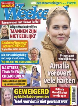 Weekend Netherlands – 26 Februari 2025